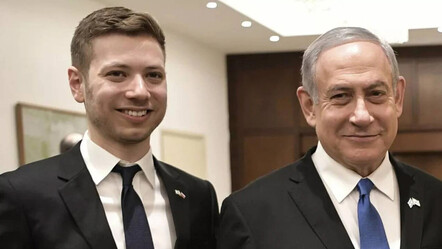 Netanyahu'nun oğlundan skandal paylaşım! PKK'nın sözcülüğüne soyundu - dunya