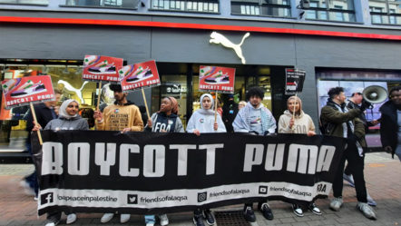 Puma'dan İsrail kararı: Anlaşma sonlandırılacak - gundem