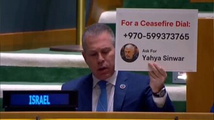 Hamas ile İsrail arasında numara savaşları! İsrailli yetkili Hamas liderinin numarasını ifşa etti: Hamas'tan cevap gecikmedi - dunya