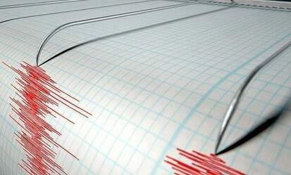 Dün Gümüşhane'de deprem mi oldu? Son dakika! 17-18 Aralık Gümüşhane Kelkit depremi kaç büyüklüğünde oldu? - gundem