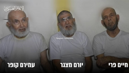 Hamas Gazze'deki üç İsrailli rehinenin görüntülerini yayınladı: 'Hava saldırılarında ölmek istemiyoruz' - dunya