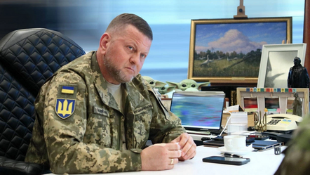 Ukrayna Genelkurmay Başkanı'nın ofisinde dinleme cihazı bulundu - dunya