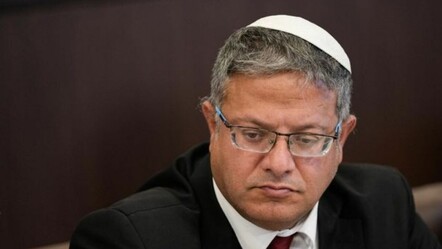 İsrailli askerler camide Yahudi duası okudu! İsrail kabinesi karıştı: Beni tehdit etmeyin - dunya