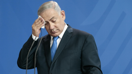 İsrail medyasına göre Netanyahu, savaş bahanesiyle yargılanmasını erteliyor - dunya