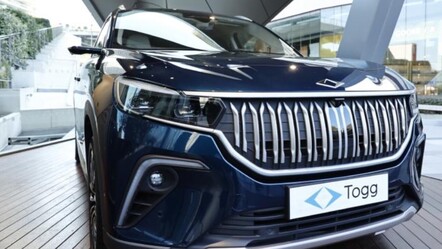 TOGG dolandırıcılığına ağır ceza! 6 şüpheli hakkında 60'ar yıl hapis istendi - gundem