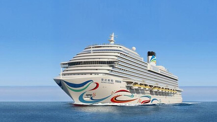 İlk Çin kruvaziyeri deneme seferinde - guncel