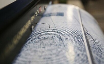 Dün gece deprem oldu mu? 29 Aralık az önce Erzurum'da deprem mi oldu? AFAD ve Kandilli Rasathanesi son depremler! - guncel