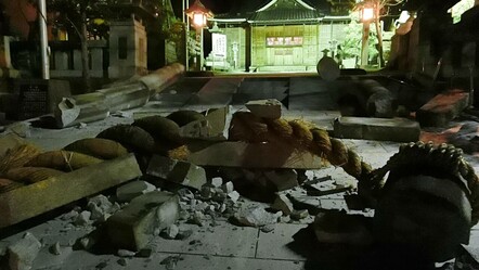 Japonya’da meydana gelen 7.6 büyüklüğündeki depremde 24 kişi hayatını kaybetti - dunya