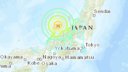 Japonya'daki şiddetli depremle ilgili AFAD'dan açıklama - gundem