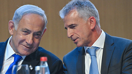 İsrail’den Türkiye için şeytani plan! MOSSAD, kaos için terör ittifakını devreye sokuyor - dunya