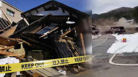 VIDEO | Japonya'da 7.6'lık depremin ardından korku dolu anlar! Toprak kayması kameralara yansıdı - dunya