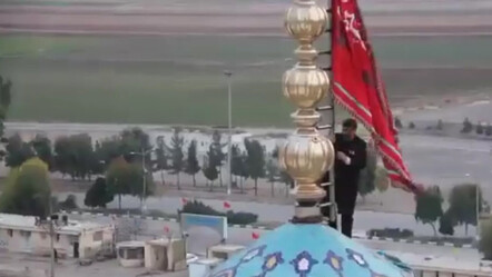 İran'da terör saldırısının ardından caminin kubbesine 'intikam bayrağı' çekildi - dunya
