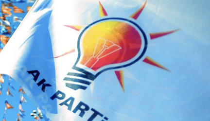 AK Parti Konya Belediye Başkan adayları kim? 2024 Konya Belediye Başkan adayı ne zaman açıklanacak, belli oldu mu? - haberler