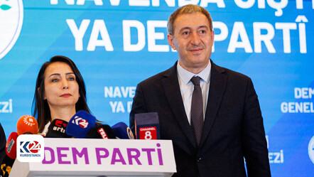 DEM Parti, Ankara dahil 7 ilde belediye başkan adaylarını açıkladı - politika