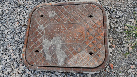 İzmir'de altyapıdan asırlık Osmanlıca rögar kapakları çıkması tartışmalara sebep oldu - KÜLTÜR - SANAT