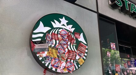Starbucks'tan küstah savunma! 'Boykot etmeyin' açıklamasında bile İsrail'i destekledi - gundem