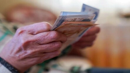 SSK ve Bağ-Kur emeklilerine peş peşe ikinci müjde! Gece yarısı açıkladılar, 15 bin TL ek para ödenecek - ekonomi
