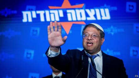 İsrailli ırkçı bakandan skandal çağrı: 'Gazze'yi işgal edelim, Gazzelileri kovalım' - dunya