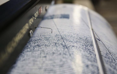 Kayseri Yahyalı'da deprem mi oldu? SON DAKİKA 18 Ocak Niğde, Adana deprem kaç büyüklüğünde oldu? Kandilli Rasathanesi son depremler! - guncel