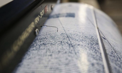 Bugün en son nerede deprem oldu? 21 Ocak az önce deprem mi oldu? Kandilli Rasathanesi, AFAD son depremler! - gundem