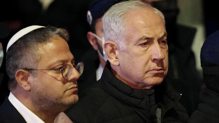 İsrailli bakandan Netanyahu'ya tehdit! 'Saldırılar durdurulursa...' - dunya