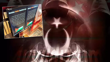 Türk hackerlardan 'Gazze' için İsrail'e siber saldırı! 'Korkak çocuk katilleri, peşinizdeyiz' - dunya