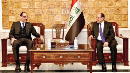 MİT Başkanı Kalın'dan Irak çıkarması, Kalkınma Yolu için istikrar vurgusu - dunya