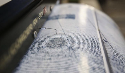 Az önce deprem mi oldu? 2 Şubat bugün en son deprem nerede, kaç büyüklüğünde oldu? - gundem