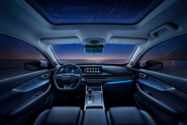 Chery'den yeni nesil akıllı kokpit - t-otomobil