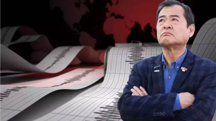 Japon deprem uzmanından Marmara depremi uyarısı! Bölge bir an evvel boşaltılmalı - guncel