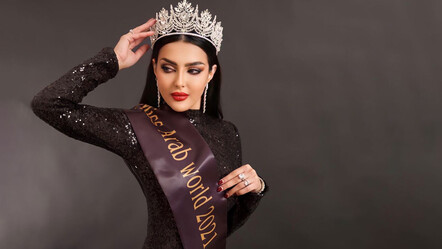 Suudi Arabistan'da bir ilk daha! Güzellik yarışmasına katıldılar - dunya