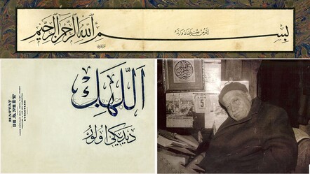 20'nci asrın kaligrafi üstadı unutulmadı! 'Hattat Hamit Aytaç’ın İzinde Geleneksel Sanatlar Sergisi' açıldı - kultur-sanat
