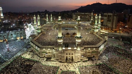Mekke-i Mükerreme'de 'Kandil Özel Programı' düzenlendi - yasam