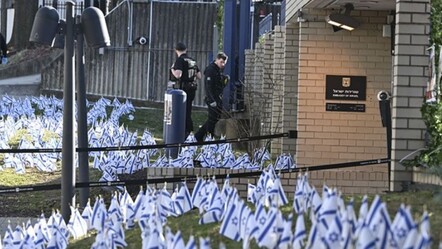 İsrail'i protesto etmek için kendini yakan ABD askeri Aaron Bushnell öldü mü? - dunya