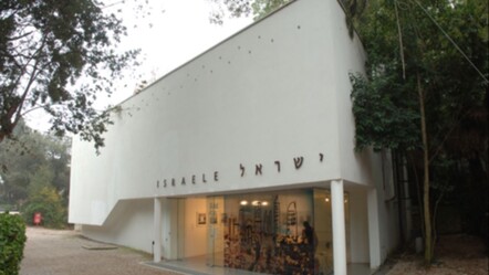 Venedik Bienali’nde İsrail’e kısas! Men edilmesi kararına 8 binden fazla sanatçı destek verdi - dunya