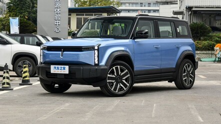 Çin'den ABD'ye ters köşe! Apple’dan bekliyorduk iCar Chery’den geldi… - ekonomi