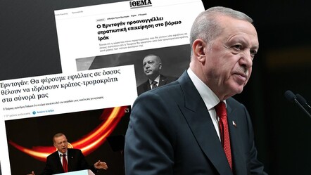 Erdoğan'ın sözleri Yunanistan ve İsrail'de yankılandı! 'Türkiye savaşa hazır' - gundem