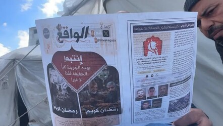 İsrail uçakları Gazze'ye bu kez 'fotoşoplu' broşür attı! Yine masumlarla alay ettiler - dunya