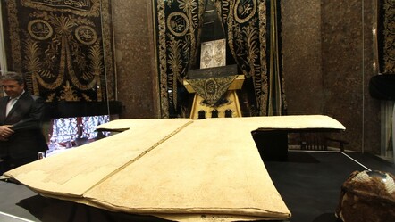 Bir ramazan geleneği: Hırka-i Şerif yarın ziyarete açılıyor - haberler