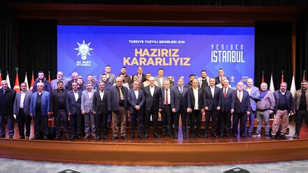 İstanbul’da 400 CHP’li AK Parti’ye katıldı: Rozetleri, törenle takıldı - politika