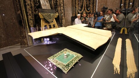 Hırka-i Şerif ziyarete açıldı! Camiye akın akın geldiler - kultur-sanat