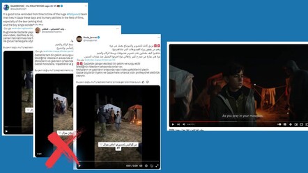 Gazze'deki görüntüler kurgu mu? İletişim Başkanlığından net açıklama - dunya