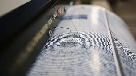 Elazığ'da gece yarısı korkutan deprem! AFAD ilk verileri paylaştı - gundem