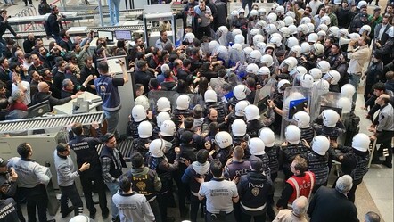 Çağlayan Adliyesi'ndeki 'DEM' protestolarına Valilik'ten açıklama geldi - gundem