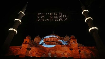 Kadir Gecesi 5 Nisan Cuma gününü 6 Nisan Cumartesi gününe bağlayan gece idrak edilecek - gundem