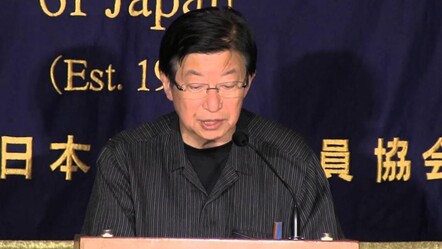 Japonya'da Şizuoka Valisi Kawakatsu, yaptığı gaf sonrası istifa kararı aldı - t-otomobil