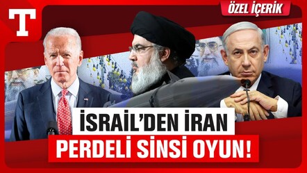 İsrail ve İran arasındaki gerginliğin arka planı! İsrail'den İran perdeli sinsi oyun - dunya