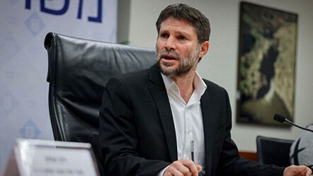 İsrailli Bakan Smotrich, Gazze'de yaşayan Filistinlileri 