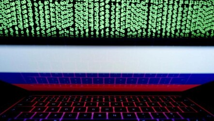 Rus hackerlar ABD'nin Texas eyaletindeki bir su arıtma tesisine siber saldırı düzenledi! - dunya