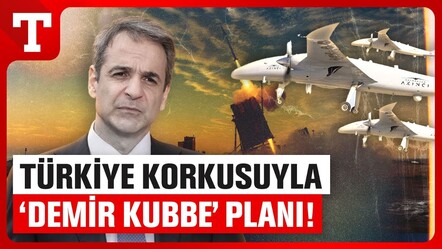 Türk SİHA’larına Karşı Yunanistan’dan Demir Kubbe Çözümü: Adalar Aşılamaz Olacak - dunya